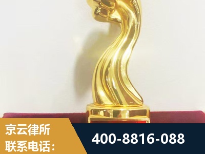 孟州-企业厂房拆迁