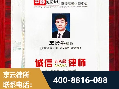 孟州-婚姻房产