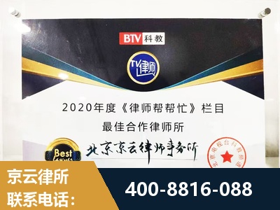 孟州-行政诉讼