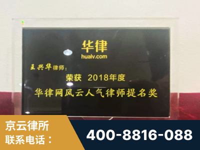 孟州-企业展示图
