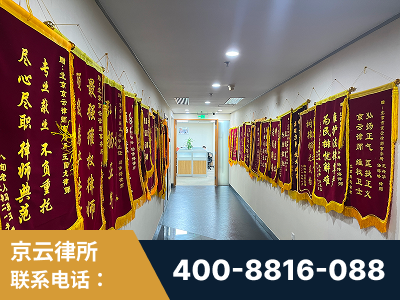 孟州-企业展示图